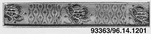 Piece