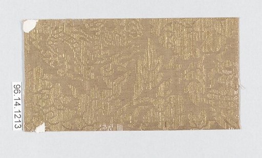 Piece