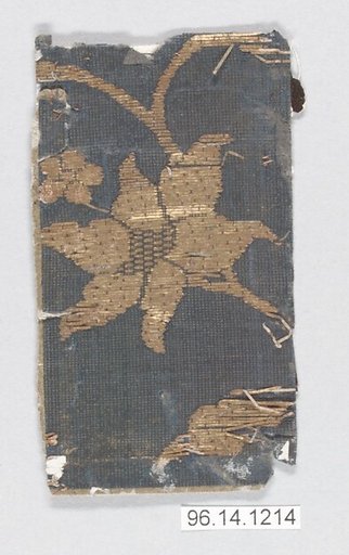 Piece