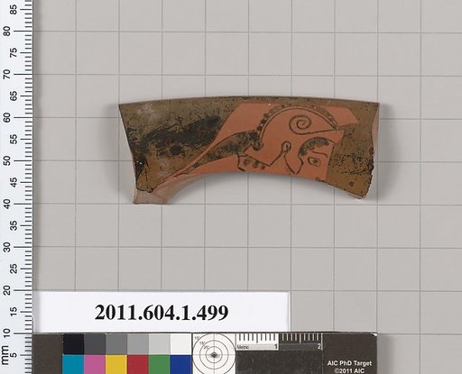 Terracotta rim fragment of a kylix (drinking cup)