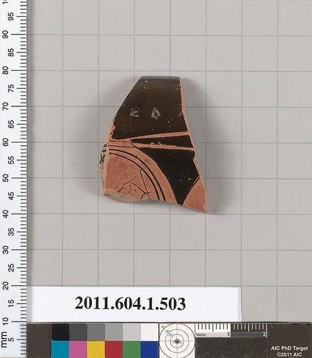 Terracotta rim fragment of a kylix (drinking cup)