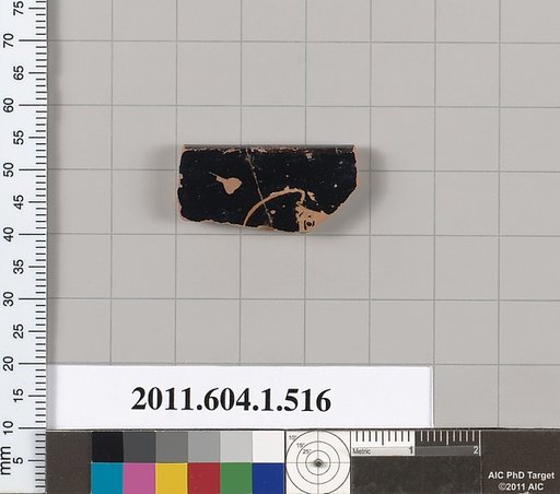 Terracotta rim fragment of a kylix (drinking cup)