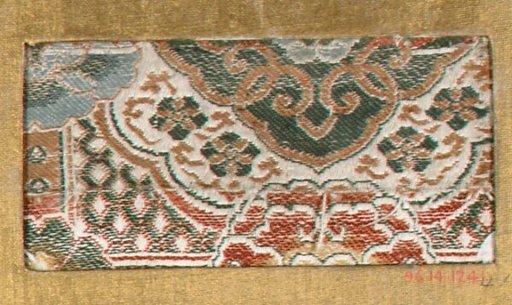 Piece