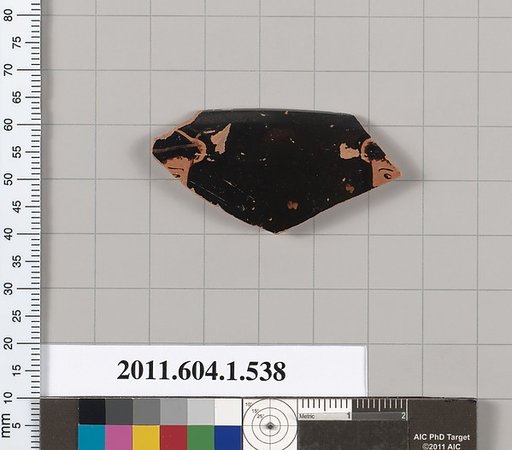 Terracotta rim fragment of a kylix (drinking cup)
