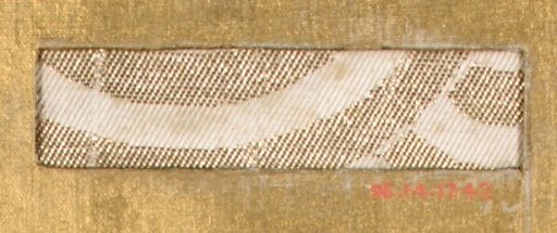 Piece