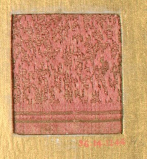 Piece