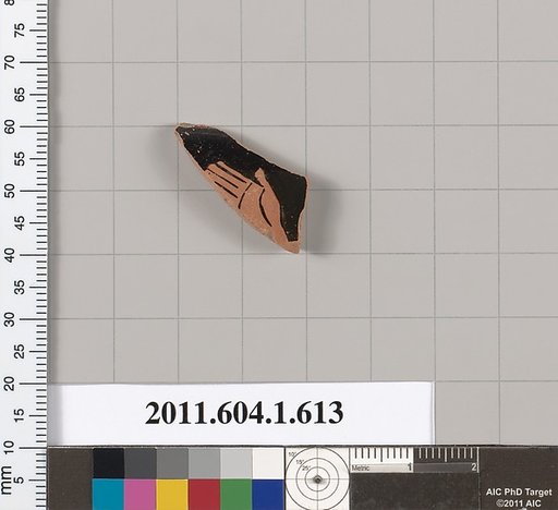 Terracotta fragment of a kylix (drinking cup)