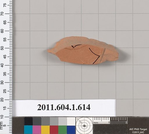 Terracotta fragment of a kylix (drinking cup)
