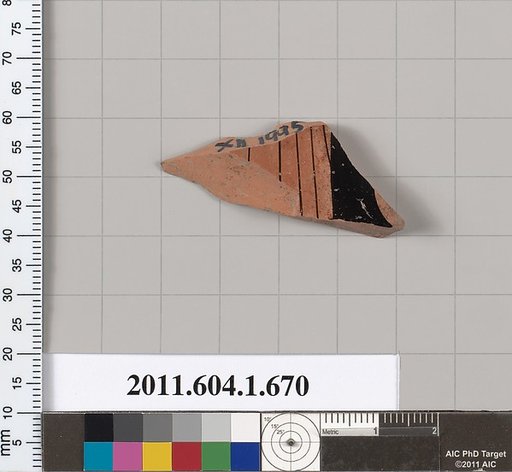 Terracotta fragment of a kylix (drinking cup)