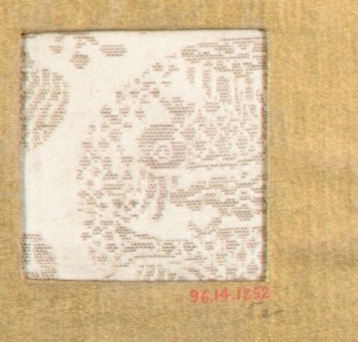 Piece