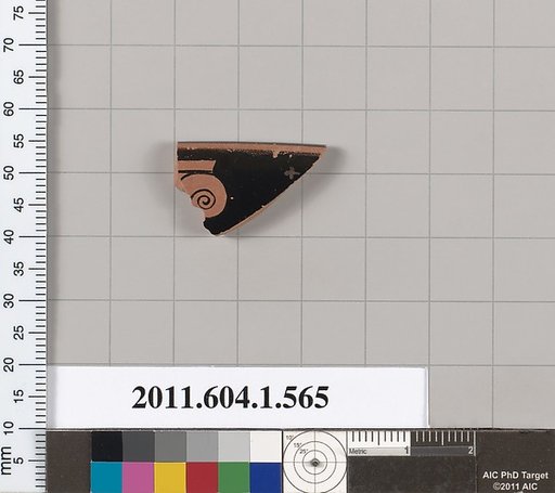 Terracotta rim fragment of a kylix (drinking cup)