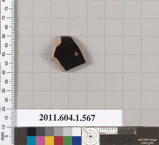 Terracotta rim fragment of a kylix (drinking cup)