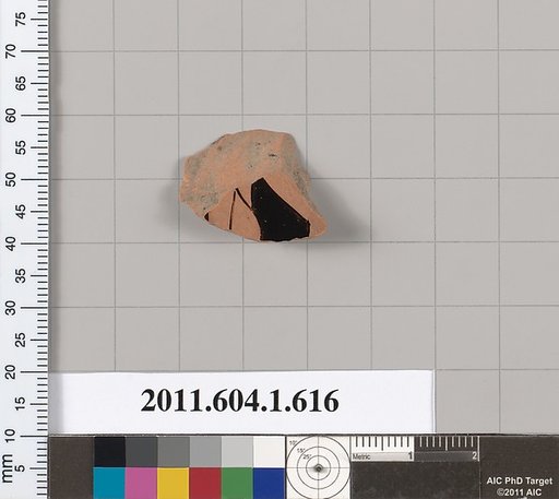 Terracotta fragment of a kylix (drinking cup)