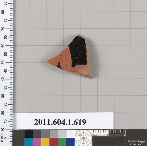Terracotta fragment of a kylix (drinking cup)