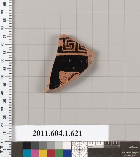 Terracotta fragment of a kylix (drinking cup)