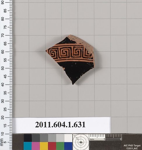Terracotta fragment of a kylix (drinking cup)