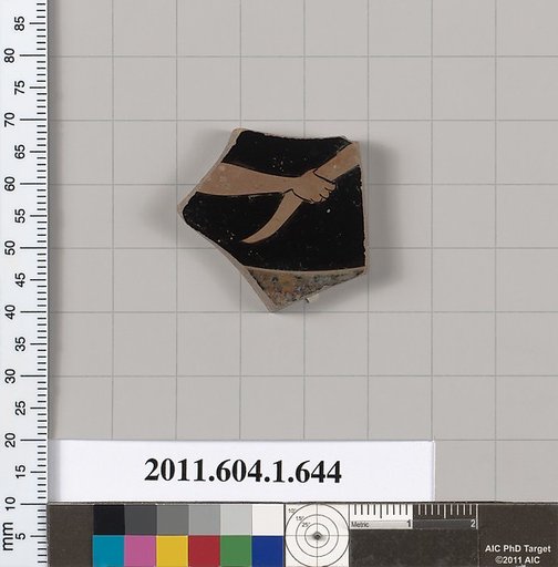 Terracotta fragment of a kylix (drinking cup)