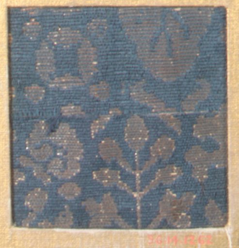 Piece