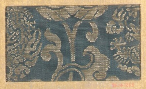 Piece