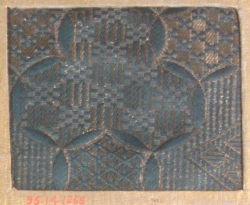 Piece