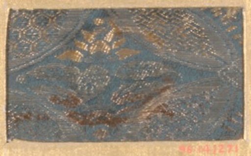 Piece