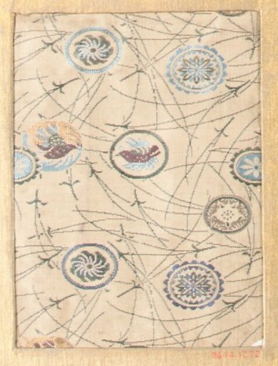 Piece