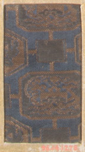 Piece