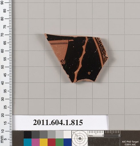 Terracotta fragment of a kylix (drinking cup)