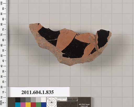 Terracotta fragment of a kylix (drinking cup)