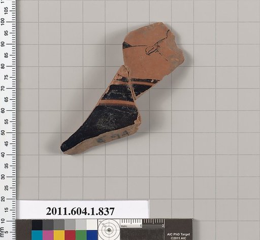 Terracotta fragment of a kylix (drinking cup)