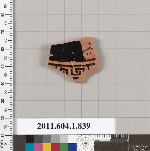 Terracotta fragment of a kylix (drinking cup)