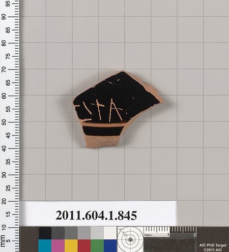 Terracotta fragment of a kylix (drinking cup)