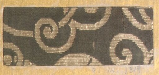 Piece