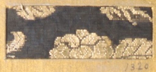 Piece