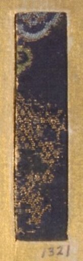Piece