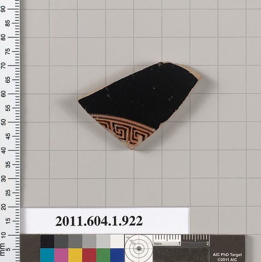 Terracotta fragment of a kylix (drinking cup)