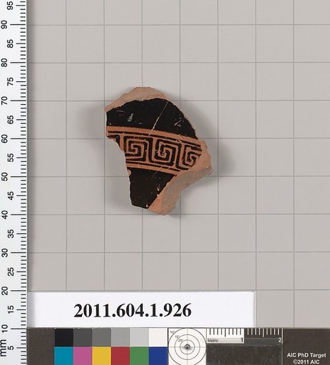 Terracotta fragment of a kylix (drinking cup)