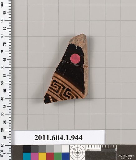 Terracotta fragment of a kylix (drinking cup)