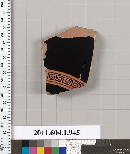 Terracotta fragment of a kylix (drinking cup)