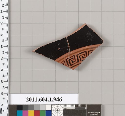 Terracotta fragment of a kylix (drinking cup)