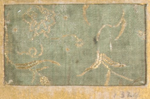 Piece