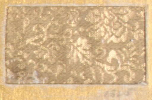Piece