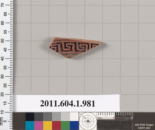Terracotta fragment of a kylix (drinking cup)