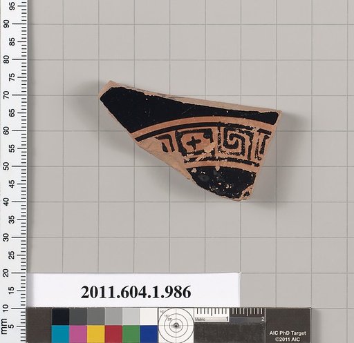 Terracotta fragment of a kylix (drinking cup)