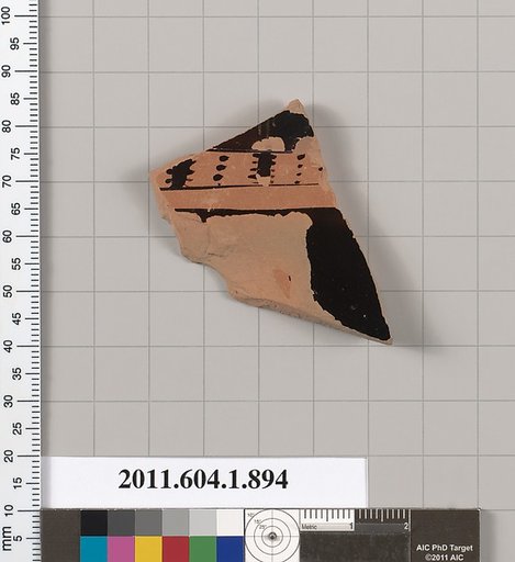 Terracotta fragment of a kylix (drinking cup)