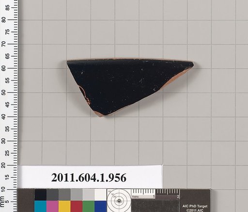 Terracotta rim fragment of a kylix (drinking cup)