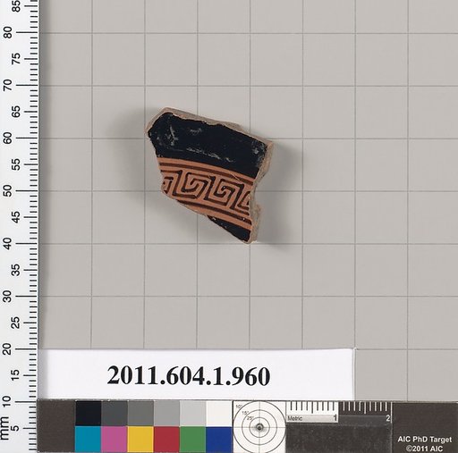 Terracotta fragment of a kylix (drinking cup)