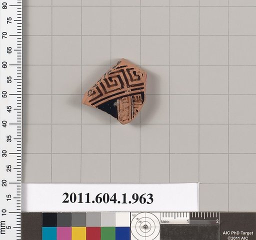 Terracotta fragment of a kylix (drinking cup)