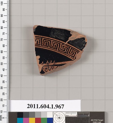 Terracotta fragment of a kylix (drinking cup)