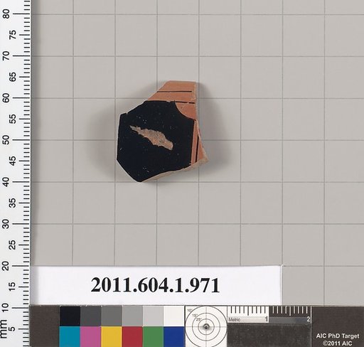 Terracotta rim fragment of a kylix (drinking cup)